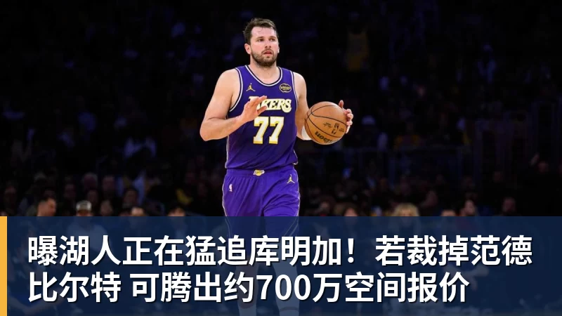 世界杯最强爆冷出现了? 小国球队将对阵梅西? - 华体会体育-华体会体育(中国)