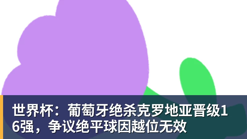 刘翔深夜再发文:继续搞笑吧,我一直没有离开,并不是我不想走,而是你没让我走 - 华体会体育-华体会体育(中国)