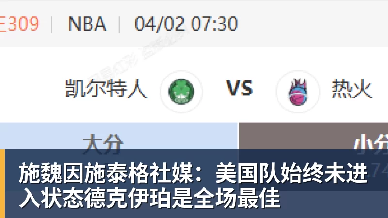 少小离家,今朝归乡!潍坊籍球员王岚嵚正式加盟山东高速男篮 - 华体会体育-华体会体育(中国)