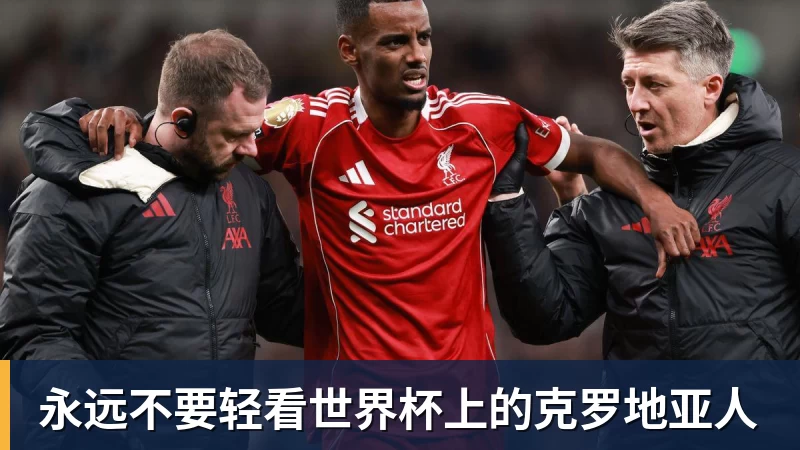 ESPN记者:湖人队内部人士暗示詹姆斯父子可能一起转投新球队 - 华体会体育-华体会体育(中国)