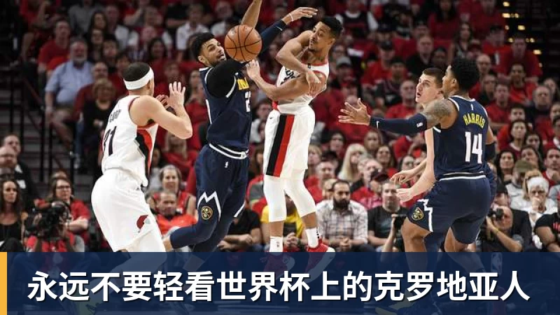 曼联官宣巴莱巴7000万转会!穿20号圆儿时梦,铁腰自曝为何钟情红魔 - 华体会体育-华体会体育(中国)