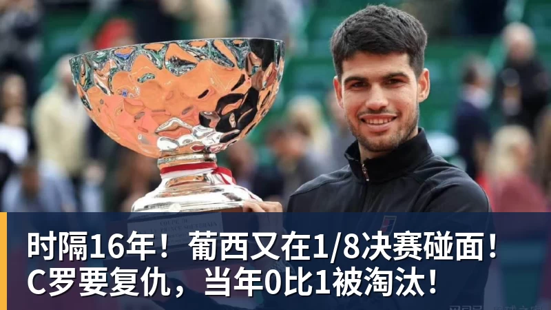 田中碧心中最浓烈的情绪是不甘和愧疚遗憾最终结果未能匹配付出 - 华体会体育-华体会体育(中国)