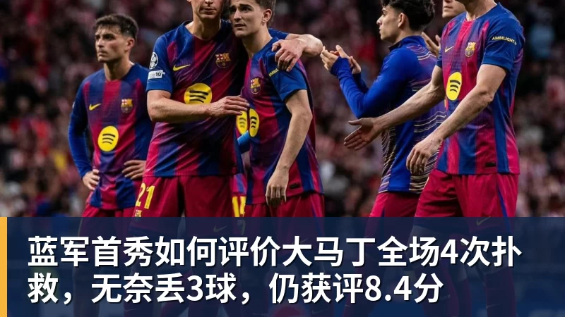 彩经前瞻:勒沃库森vs采列,看好主队三球优势获胜 - 华体会体育-华体会体育(中国)