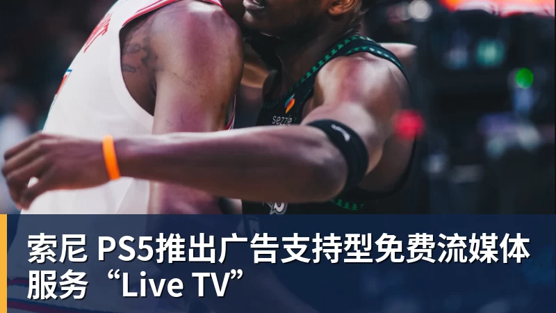 樊振东亮相杜塞尔多夫 - 华体会体育-华体会体育(中国)