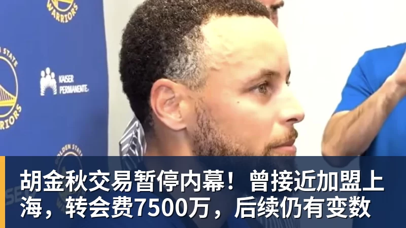 索尼 PS5推出广告支持型免费流媒体服务“Live TV” - 华体会体育-华体会体育(中国)
