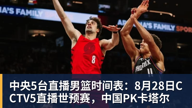 今日足球看点:西甲豪门对决,英联杯杯赛乱局,韩职联卡位激战 - 华体会体育-华体会体育(中国)