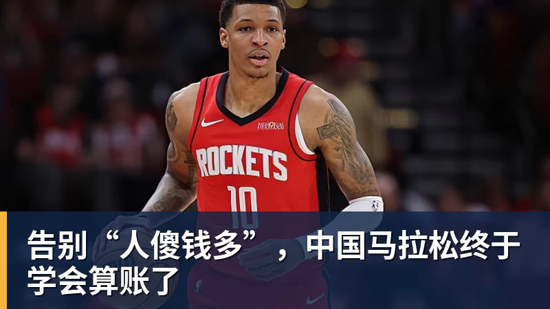 遭前国脚申思殴打!曝小球员被全队孤立 家长也因举报遭抵制+敌视 - 华体会体育-华体会体育(中国)
