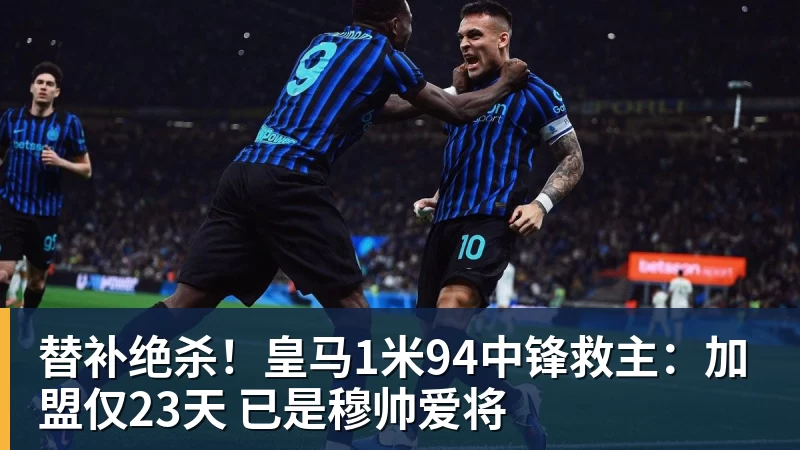 快快评|刘翔的三大迷茫,谁来解? - 华体会体育-华体会体育(中国)